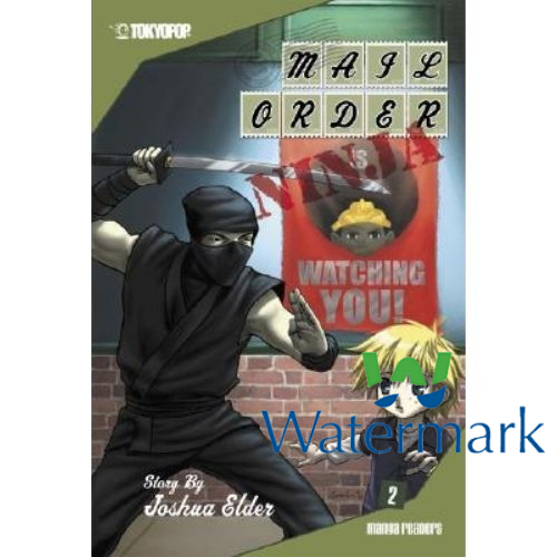 Mail Order Ninja: Mail Order Ninja Volume 2