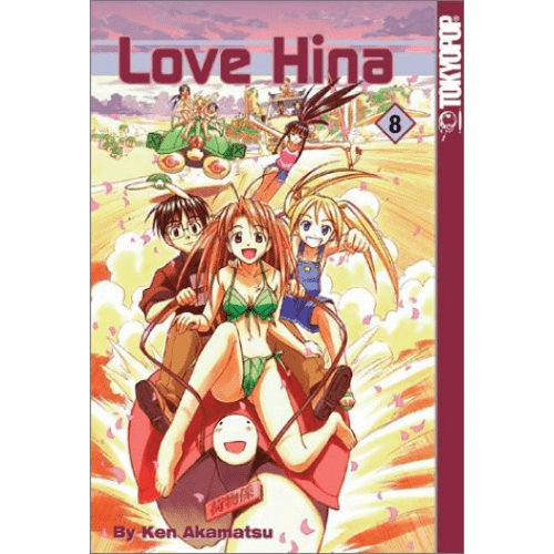 Love Hina: v. 8