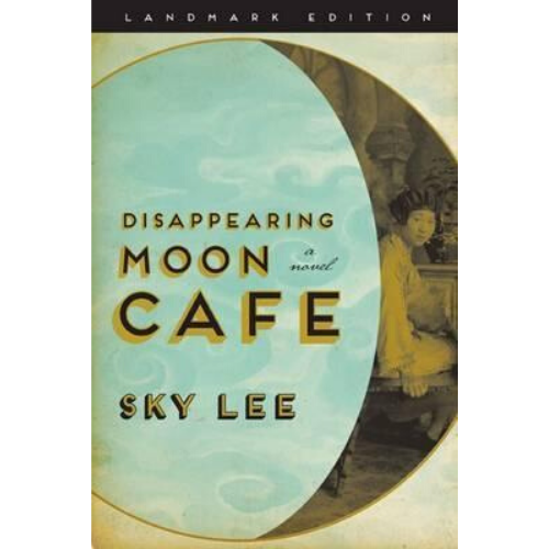 Disappearing Moon Cafe
