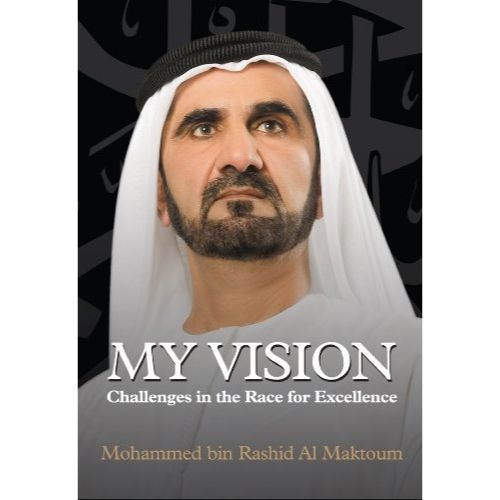 My Vision: Challenges in the Race for Excellence
