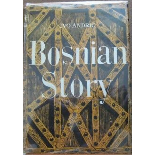 Bosnian Story