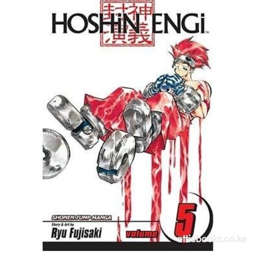 Hoshin Engi, Vol. 5