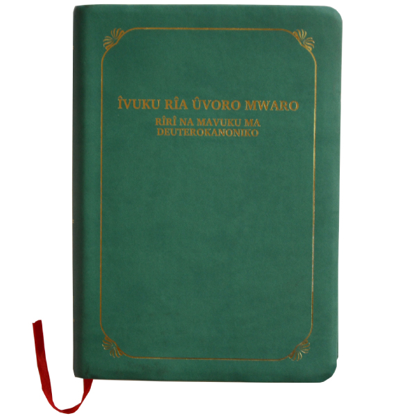 Ivuku Rio Uvoro Mwaro [Kiembu Kimbeere Bible Green Gold Edge Thumb]
