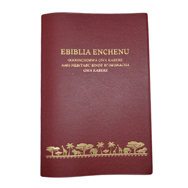 Ebebilia Enchenu [Revised Ekegusii with DC]
