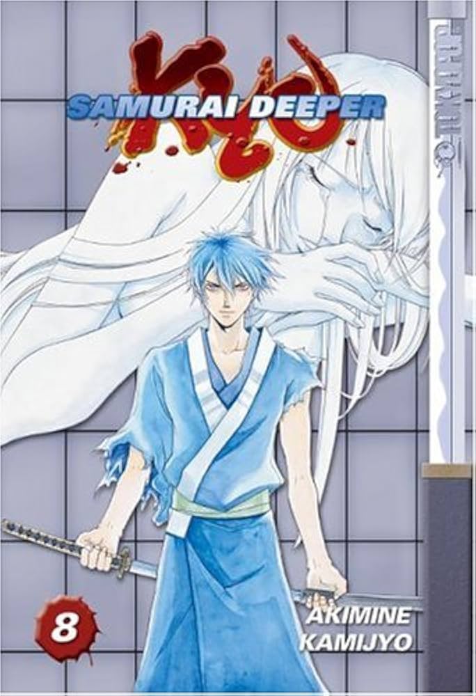 Samurai Deeper Kyo Volume 8 book by Akimine Kamijyo