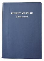 Bukuit Ne Tiliil Sireet ne leel [Kalenjin Bible Revised Dark Blue]