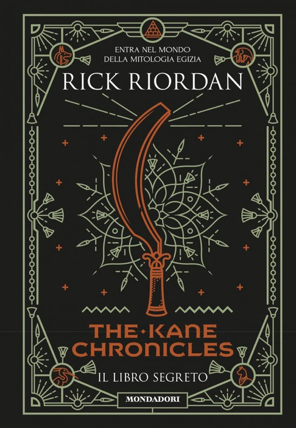 The Kane Chronicles: Brooklyn House Magician's Manual book by Rick Riordan