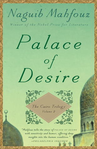 Palace of Desire book by Naguib Mahfouz