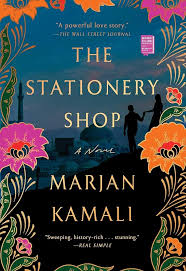 The Stationery Shop by Marjan Kamali