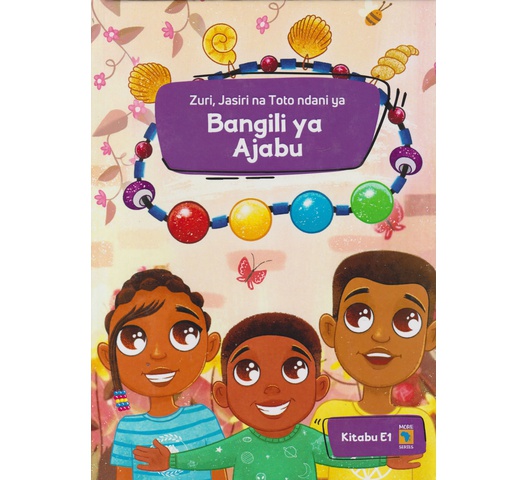 MORE Africa Series E1:Bangili ya Ajabu