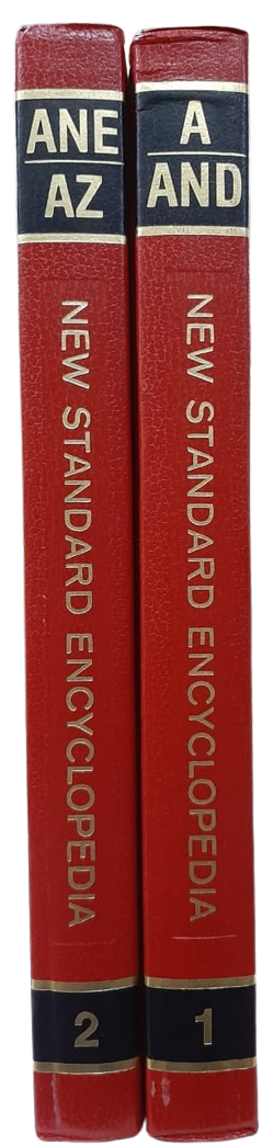 The New Standard Encyclopedia 2 Book Set with World Maps Inside