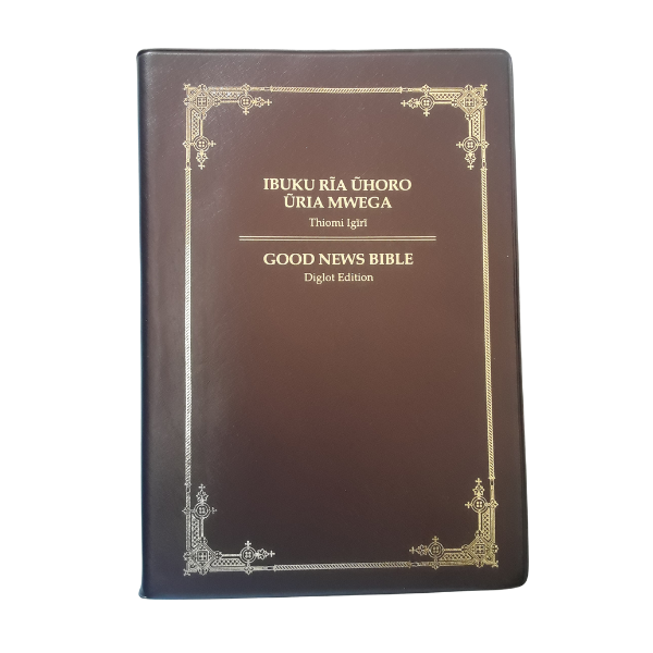 Ibuku Ria Uhoro Uria Mwega [Gikuyu English Diglot Bible  Brown Good New Bible]