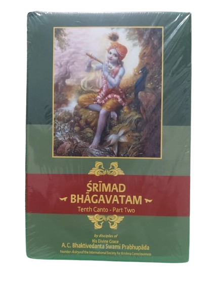 Srimad Bhagavatam Tenth Canto