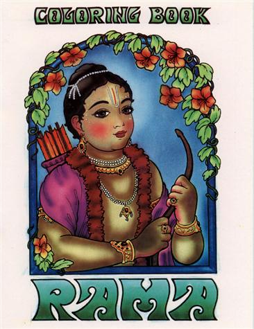 Rama Coloring Book