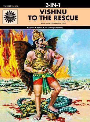 Vishnu to the Rescue by Anant Pai
