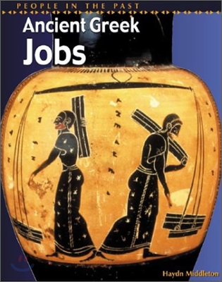 Ancient Greek Jobs book by Haydn Middleton