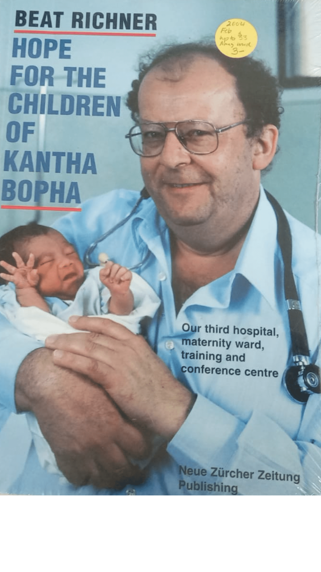 Hope for the Children of Kantha Bopha