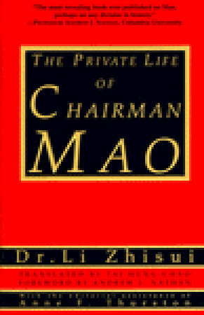 The Private Life of Chairman Mao book by Li Zhisui