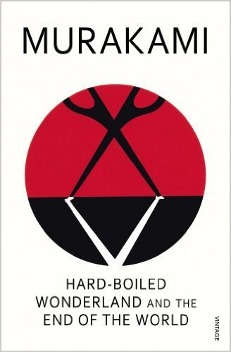 Hard-boiled Wonderland and the End of the World book by Haruki Murakami