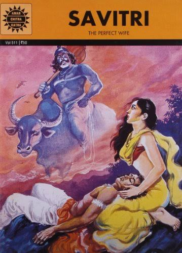 Savitri (The Perfect Wife) Amar Chitra Katha Indian Comic By Anant Pai