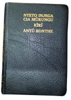 Nteto Injega Cia Murungu Kiri antu Bonthe [Kimeru Bible Black Bonded Leather New]