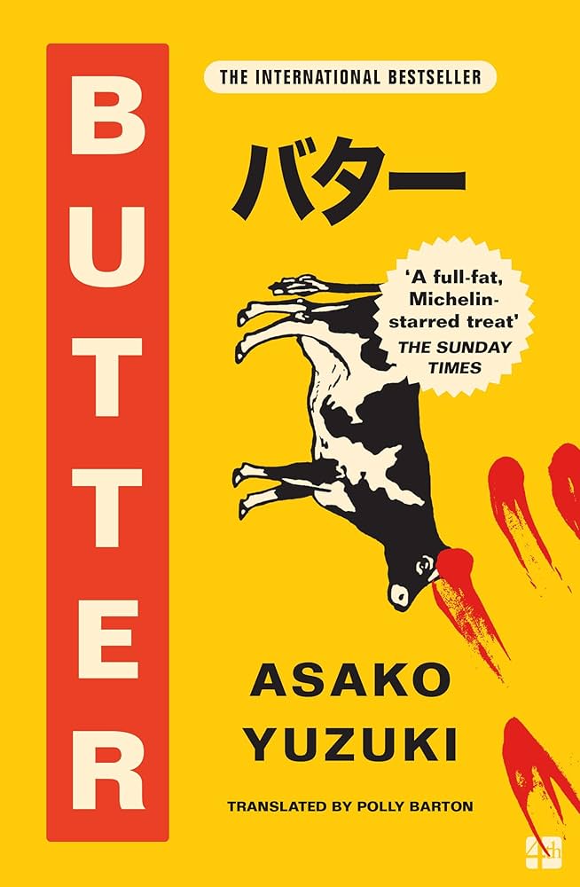Butter book by Asako Yuzuki
