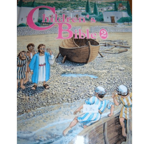 Children's Bible Volume 2