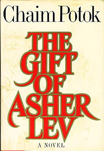The Gift of Asher Lev book by Chaim Potok