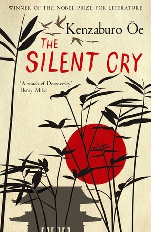 The Silent Cry book by Kenzabur? ?e