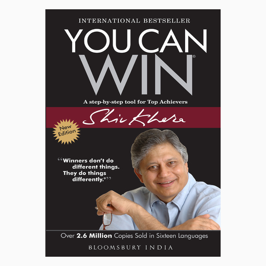You Can Win: Winners Don't Do Different Things They Do Things Differently  book by Shiv Khera