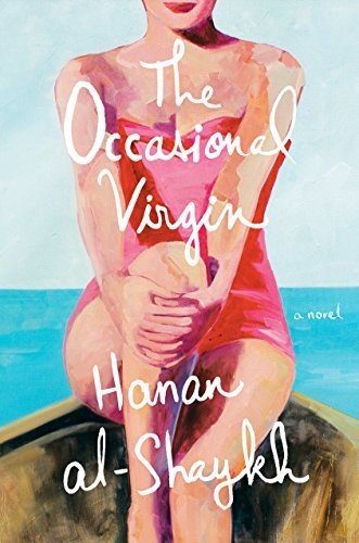 The Occasional Virgin book by Hanan Al-Shaykh