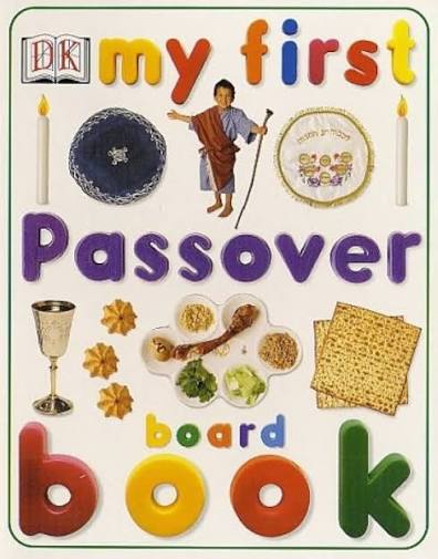 My First Passover Board Book by Sue Grabham