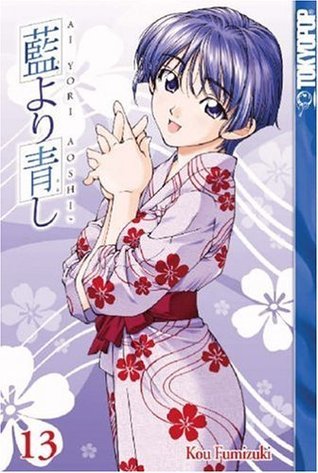 Ai Yori Aoshi, Vol. 13 book by Kou Fumizuki