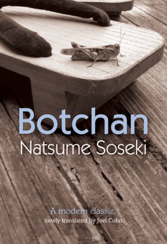 Botchan book by Natsume Soseki