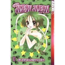 Tokyo Mew Mew Volume 5: Pary of Five book by Mia Ikumi