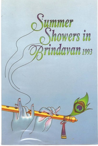 Summer Showers in Brindavan 1993