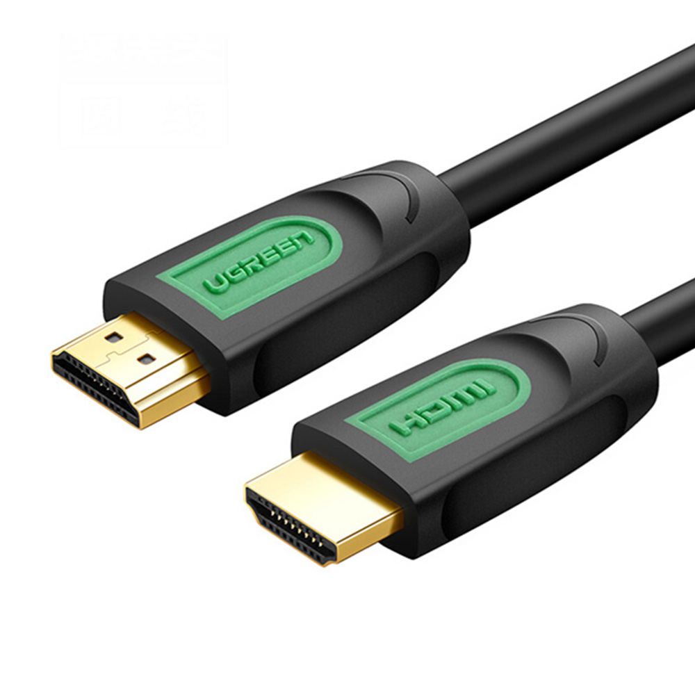 Ugreen Hdmi Cable Male To Male Black 15m - Hd101