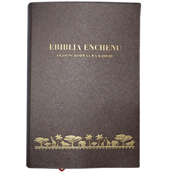 Ebebilia Enchenu [Revised Ekegusii  Non DC]