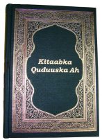 Kitaabka Quduuska ah [Somali Bible]