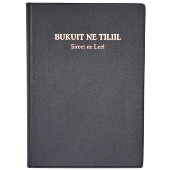 Bukuit Ne Tiliil Sireet  ne leel [Kalenjin Bible ]