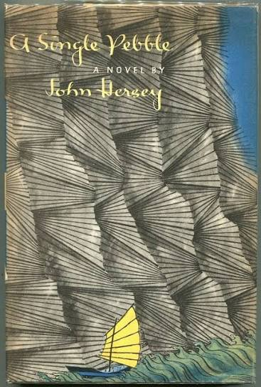 A Single Pebble Book By John Hersey