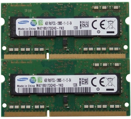 Samsung Laptop RAM DDR3 4GB 1600 - Samsung Laptop RAM DDR3 4GB 1600