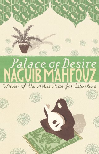 Palace of Desire book by Naguib Mahfouz