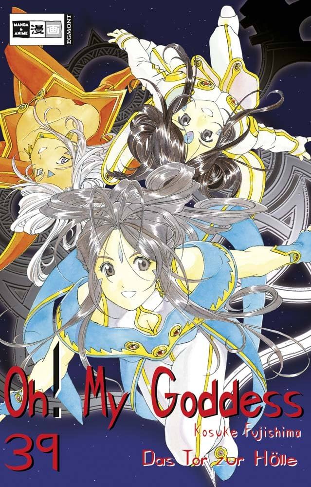 Oh My Goddess! Volume 39 Manga by Fujishima Kosuke