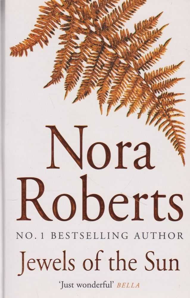 Jewels of the Sun book by Nora Roberts
