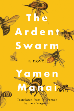 The Ardent Swarm book by Yamen Manai