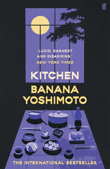Kitchen book by Banana Yoshimoto