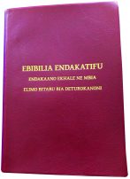 Ibibilia Indakatifu [Lubukusu Bible Maroon Vinyl]