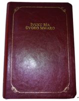 Ivuku Rio Uvoro Mwaro [Kiembu Kimbeere Bible Brown Gold Edge Thumb]