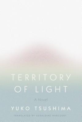 Territory of Light book by Yuko Tsushima